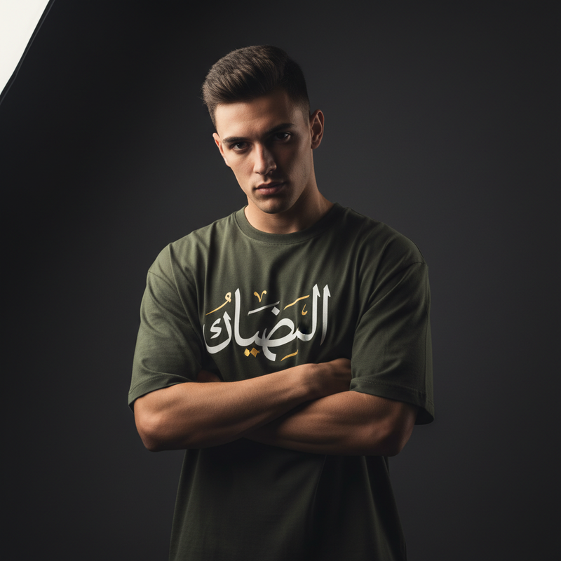 Premium Oversized Tshirt